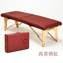 접이식침대 물리치료 베드 마사지 교정치료 추나요법 카이로프라틱, 퍼플 70cm 침대+배낭