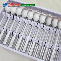 키친아트 엘레강스 칼라레이져 궁중한수저10벌(GIFT), 단품, 단품