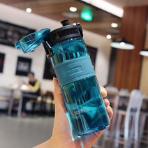 등산백팩 등산용품악세사리 등산용품선물 등산가방 등산스틱 트레킹화 스포츠 물병 500ML 야외 여행 휴대용, 01 파란