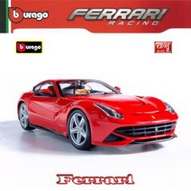 [브라고]Bburago 1:24 Ferrari Collection/페라리, 엔초 페라리 레드