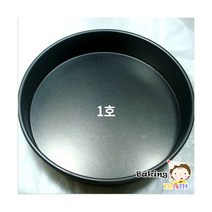 높은원형팬 -높이7cm, 1개