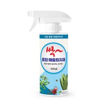 종합해충퇴치제 500ml 화분 식물 채소 친환경살충제, 단품