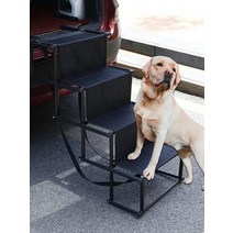 강아지계단 car dog steps 애완 동물 경사로 경량 접이식 사다리 1세트, 협력사