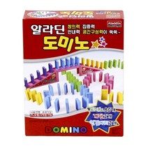 5000 알라딘도미노게임(80p)