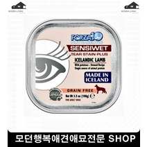 강아지키우는법 비숑사료추천 5개월강아지사료 웰시코기사료추천 2개