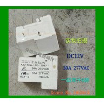 AZ2150W-1AE-12DEFT 12VDC 30A 277VAC 4, 한개옵션0