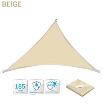 캐노피 텐트 천막 300d 폴리에스터 uv 저항하는 그늘 항해 옥외 안뜰 방수 그늘막, 베이지, 360x360x360cm