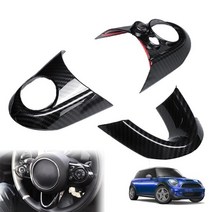 3pcs 자동차 스티어링 휠 커버 탄소 섬유 스티커 bmw mini cooper f54 f55 f56 f57 f60 스타일링 인테리어 장식, 스타일 b