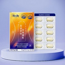 가르시니아 캄보지아 체지방 감소 탄수화물 컷팅제 HCA 가르니시아 다이어트 60정