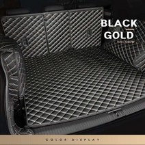 신제품 씨앤텍 풀커버 자동차 트렁크매트 렉서스 es300h 전차종 판매중 국산수입전차종, 풀커버트렁크매트