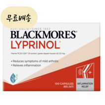 SG솔루션 블랙모어스 리프리놀 50mg 100개입 해외구매대행, 1개, 100개