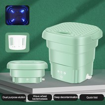 캠핑 접이식 휴대용 미니 세탁기 속옷 의류 양말 가전 제품, 01 green