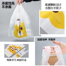 주문 제작 맞춤 손잡이 단체 배달 치킨 박스 샐러드 햄버거 감튀 종이 봉투 일회용 포장 도시락 용기 묶음, 32x50cm 중대형 가방, 500개
