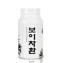 하루 2~3번 체감차 중국 후발효 보이차환 300g 1통