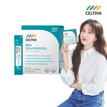 [본사출고] 셀티바 프로&프리바이오틱스 유산균 30포 총1개월, 단품, 단품