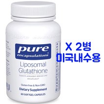 퓨어인캡슐레이션 (Pure Encapsulations) 리포조말 글루타치온 60캡슐 2병 (4개월분) _Liposomal Glutathione