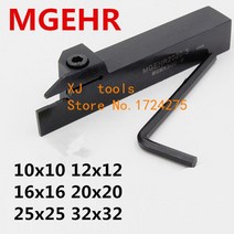 콜릿 척 볼트 탭 밸브 새로운 1PCS MGEHL MGEHR1010 -1.5/2/2.5/3/4/5/6 CNC 선반 터닝 공구 홀더, 21 MGEHR2525-3
