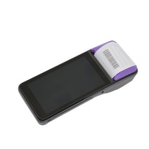 NFC단말기 NFC카드단말기 지불 POS 기계 터미널 가격 판매 시점 주문 금전 등록기 모바일 시스템 (R330C), 03 R330C