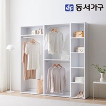 동서가구 소이 마이 드레스룸 2000세트 선반형 YUR156, 오크