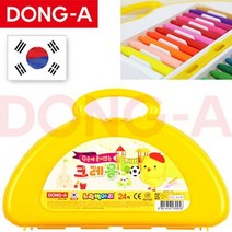 판촉물/100개 정품 동아 노랑병아리 크레용 24색볼펜세트/기념품 답례품 인쇄제작 도매제조 공장 대량구매, 기본100개구매시, 인쇄없음