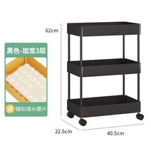 플랜트박스 원예 화분대 화단 야외화분 조경 발코니, 블랙[3단 와이드]