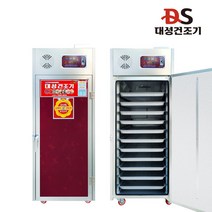 전기 고추건조기 식품건조기 농산물 대성 11채반 농사용 버섯 대추 무말랭이 말리는기계