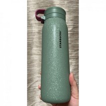 스타벅스 Fall 2022 Textured Rainforest Vacuum Insulated 20온즈 물병 텀블러