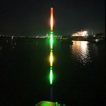 대단한찌 자립 막대찌 바다 전자막대찌 슬림 저중심형 4점등 도시어부, 2.0호