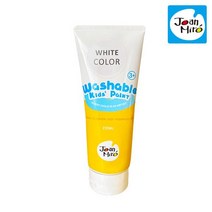 리틀호안미로 워셔블페인트 220ml 흰색 1개, 상세페이지 참조