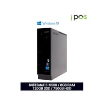 삼성전자 중고PC DB Z600 6세대 i5-6500 / 8GB RAM / 120G SSD / 500G HDD