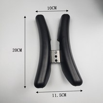 전기자전거 나인봇 미니 프로 밸런스 스쿠터 조이스틱 pu 핸들바 pu 발 제어 핸들 바 세그웨이 미니 밸런스 스쿠터, 밝은 회색, 협력사