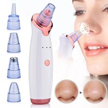 블랙헤드 리무버 진공 모공 클리너 얼굴 청소 검은 점 각질 제거 미용 여드름 도구 스킨 케어, [01] White