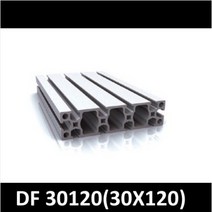 DF 30120(30X120) 50mm/ 100mm/ 200mm/ 500mm/ 1000mm/ 1500mm/ 2000mm/ 프로파일/ 알루미늄/ 프로파일 브라켓/ 알미늄/ 대영, 900mm