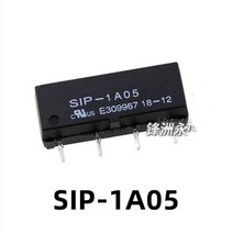 자동차용품 수입차부품 1PCS SIP1A05 4 발 마이크로 릴레이