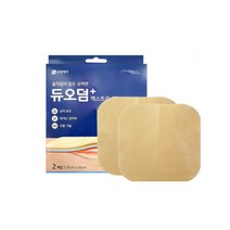 듀오덤 엑스트라씬(10x10cm) 2매입 철과상용