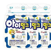 해태 아이밀크 뽀로로 씹어먹는 초유 캔디 30g 우리아이 간식, 3개