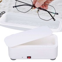 Nettoyeur Ultrason 울트라 소닉 클리너 360 ° 전문 저소음 휴대용 USB 청소 기계 안경 쥬얼리