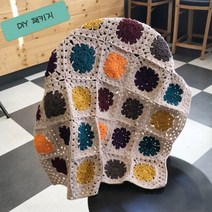 아실닷컴 (패키지)핵사곤플라워 미니블랭킷(파스텔10볼+도안), 아이보리