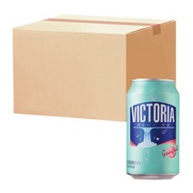웅진 빅토리아 자몽 스터비캔 350ml 48캔(24캔x총2박스)