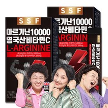 순수식품 아르기닌 10000 고함량 L-아르기닌 5000mg, 60개, 10g