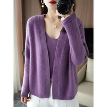 WZC 봄가을 여성 니트 가디건 오픈 무지 루즈핏 긴팔 상의 빅사이즈 5가지 컬러
