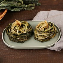 [양구펀치볼] 삶은 햇시래기 200g x 10봉