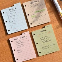 [SJ] 다이어리 꾸미기 리필 종이 일상 기록 다꾸 떡메모지 ( SJ 42000EA ), 01_위클리