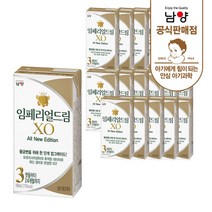 임페리얼드림XO 액상분유 180ml 3단계, 24개입