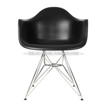 비트라 임스 몰드 암체어 호텔 레스토랑 식당 의자, 블랙 실버다리