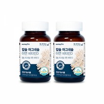 뉴트라라이프 칼슘 마그네슘 아연 비타민D 120정 2박스 (1 350mg x 4개월분), 단품