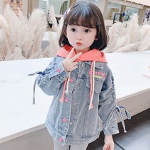 여아 자켓 춘추 댄디걸 자수 데님 점퍼