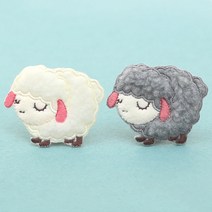 [펠트친구] 복슬양와펜/ 패치 가방 캐릭터 뱃지 의류 소품 브로치 꾸미기 리폼 포인트, 그레이