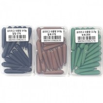 피싱스토어-우리들이야기 대용량 프리리그 싱커 봉돌 덕용, 갈색/8.0g, 1개