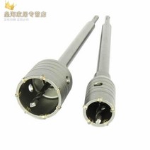 펀칭 벽걸이 시멘트 구멍뚫는기계 수동 벽구멍 에어컨 펀치, T18-원형손잡이 55MM세트(1.5P에어컨)